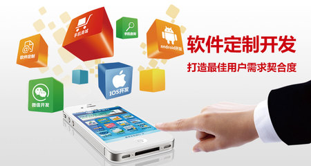 遵义汇才软件公司 专注于计算机管理软件的开发与销售