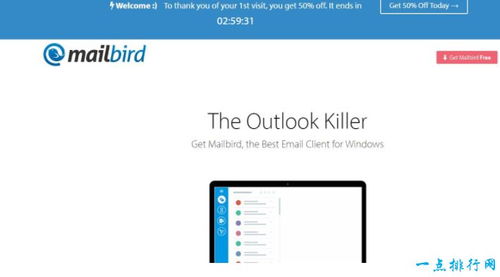 电脑十大最佳免费软件 英雄联盟倒数第三的启示